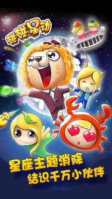 Juiker Watch(iPhone|iPad版)下載_Juiker Watch教程_視頻_圖片-蘋果樂園