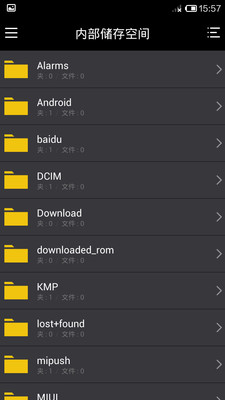 【免費媒體與影片App】KMPlayer-APP點子