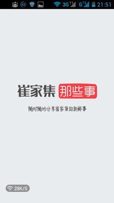 台南九星-影像客製化公仔製作專業