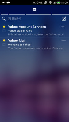 Yahoo!奇摩電子信箱