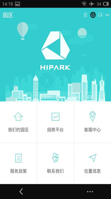 【免費新聞App】HIPARK-APP點子