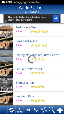 【免費旅遊App】World Explorer - 旅游指南 - Travel guide-APP點子