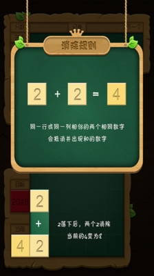 免費下載休閒APP|无尽的方块 app開箱文|APP開箱王