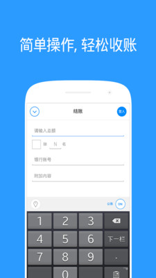 【免費社交App】Sol圈子SolGroup-APP點子