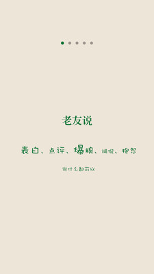 開心水族箱 討論區 :: 遊戲基地 gamebase