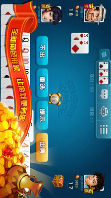 免費下載棋類遊戲APP|赢话费斗地主 app開箱文|APP開箱王