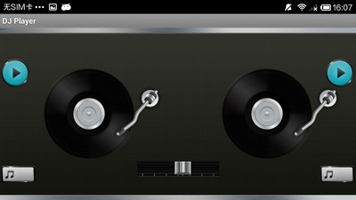 DJ PLAYER for iPad, iPhone and iPod touch