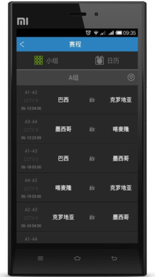 免費下載運動APP|365世界杯 app開箱文|APP開箱王