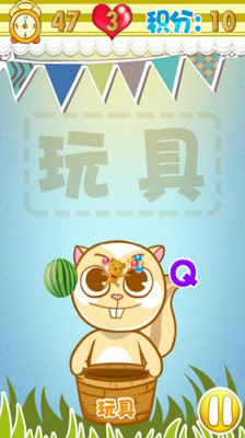 【免費益智App】宝宝接接看-APP點子