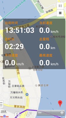 【免費工具App】我的路线和录像-APP點子