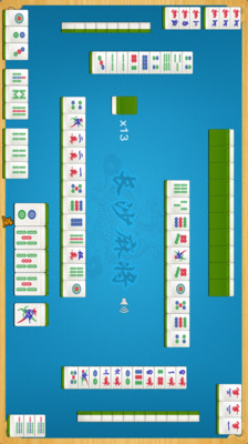 免費下載棋類遊戲APP|长沙麻将 app開箱文|APP開箱王