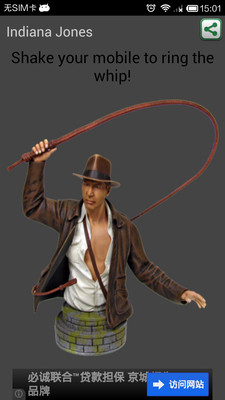 【免費娛樂App】印第安纳的皮鞭  Indiana Jones-APP點子