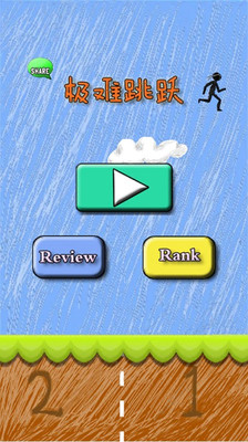 水管達人 - Android Apps on Google Play