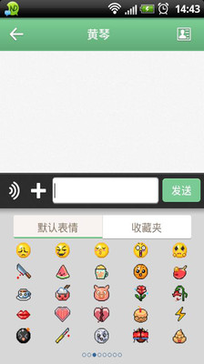 免費下載生產應用APP|99云办公 app開箱文|APP開箱王