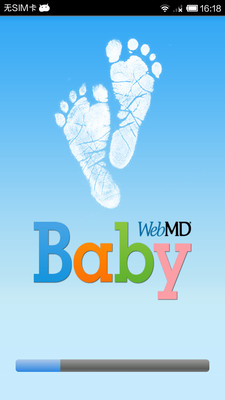 孩童记录WebMD Baby