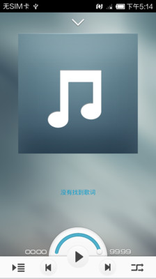 華為網盤|DBank網盤