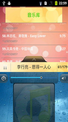 【下載】(3) 200套         動漫萌化你的音樂播放器Winamp Skin 面板 ...