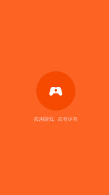 【免費工具App】小米助手-APP點子