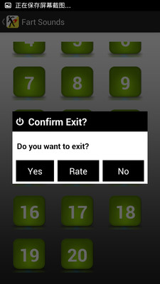 【免費娛樂App】屁声Fart Sounds-APP點子