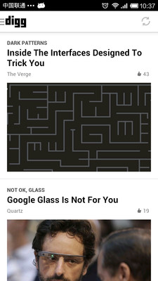 【免費新聞App】Digg科技新闻-APP點子
