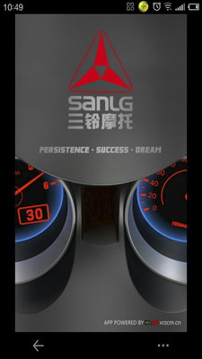 免費下載工具APP|sanlg moto app開箱文|APP開箱王