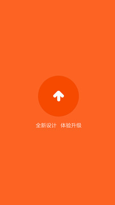 【免費工具App】小米助手-APP點子