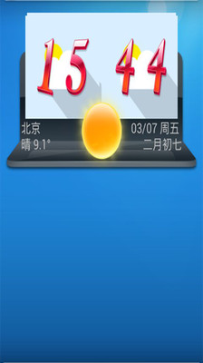 免費下載生活APP|看天气 app開箱文|APP開箱王