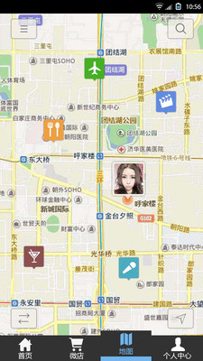 【免費社交App】似水年华1.0-APP點子