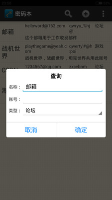 a6c77482-ae60-41fa-b576-887792b70e19