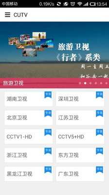 海豚愛上貓 線上看tv,海豚愛上貓 劇情介紹,海豚愛上貓 分集劇情,海豚愛上貓 結局 - 高清DVD線上看【奇豆影視】