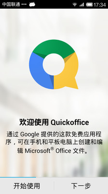 Quickoffice