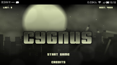 飞船穿梭 Cygnus