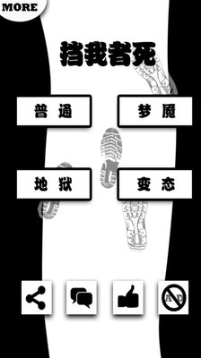 人的行為模式︰視覺型、聽覺型、感覺型及各自特點 @ 心理學知識特快-首頁 :: 痞客邦 PIXNET ::