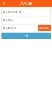 免費下載生活APP|乐享大庆 app開箱文|APP開箱王