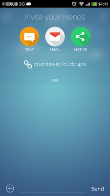 【免費社交App】Crumble自毁短信-APP點子