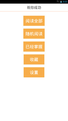 香港大洋金幣投資有限公司｜「中國金幣」香港經銷商--每日微信訊息