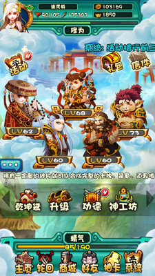 【阿鬼遊び】神魔之塔『登入第500天！』資深初心者抽卡、圖鑑分享 - YouTube