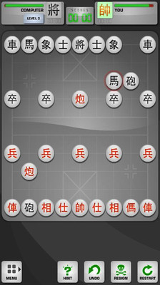 免費下載棋類遊戲APP|炫动象棋 app開箱文|APP開箱王