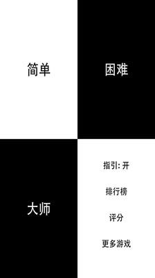 「水果忍者国际版」安卓版免费下载- 豌豆荚