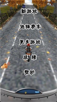 免費下載賽車遊戲APP|天天飙摩托 app開箱文|APP開箱王