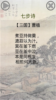 Download - Buddhist Sum Heung Lam Memorial College 佛教沈香林紀念中學