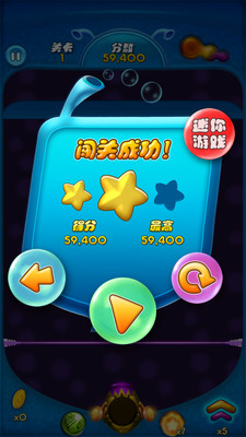 免費下載休閒APP|泡泡龙3 Bubbles3 app開箱文|APP開箱王