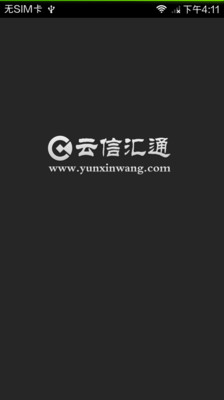 軒轅劍外傳-雲之遙 攻略 ~喵喵的家(喵喵笨兔) http://vvv.myweb.hinet.net