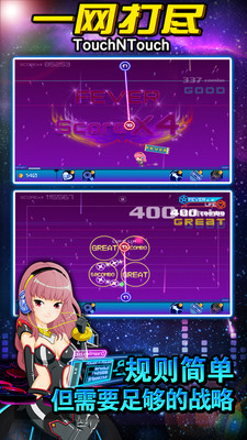 【免費休閒App】来自星星的游戏 一网打尽-小米版-APP點子