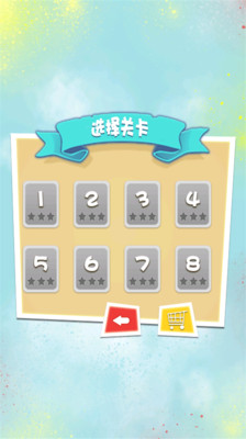 【免費休閒App】小熊和他的小伙伴-APP點子