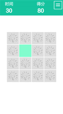 【免費休閒App】疯狂记忆-APP點子
