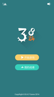 Navmii GPS 美国: 導航、地圖和交通資訊（Navfree GPS）：在App Store ...