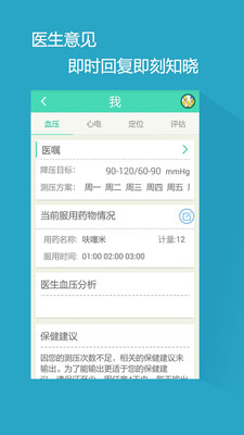 b04c332c-d14c-4207-a67d-7592e11e8a6b