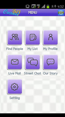 免費下載社交APP|同志聊天 CoconutBoy app開箱文|APP開箱王