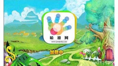 北京易览天下科技有限公司|開發者新上架App 4筆1|1頁-APP點子